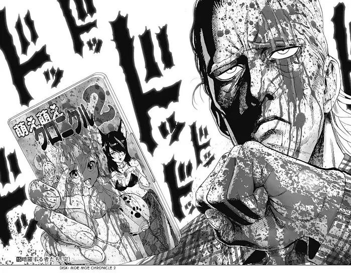 One Punch Man - Chapter 80.1 Page 20