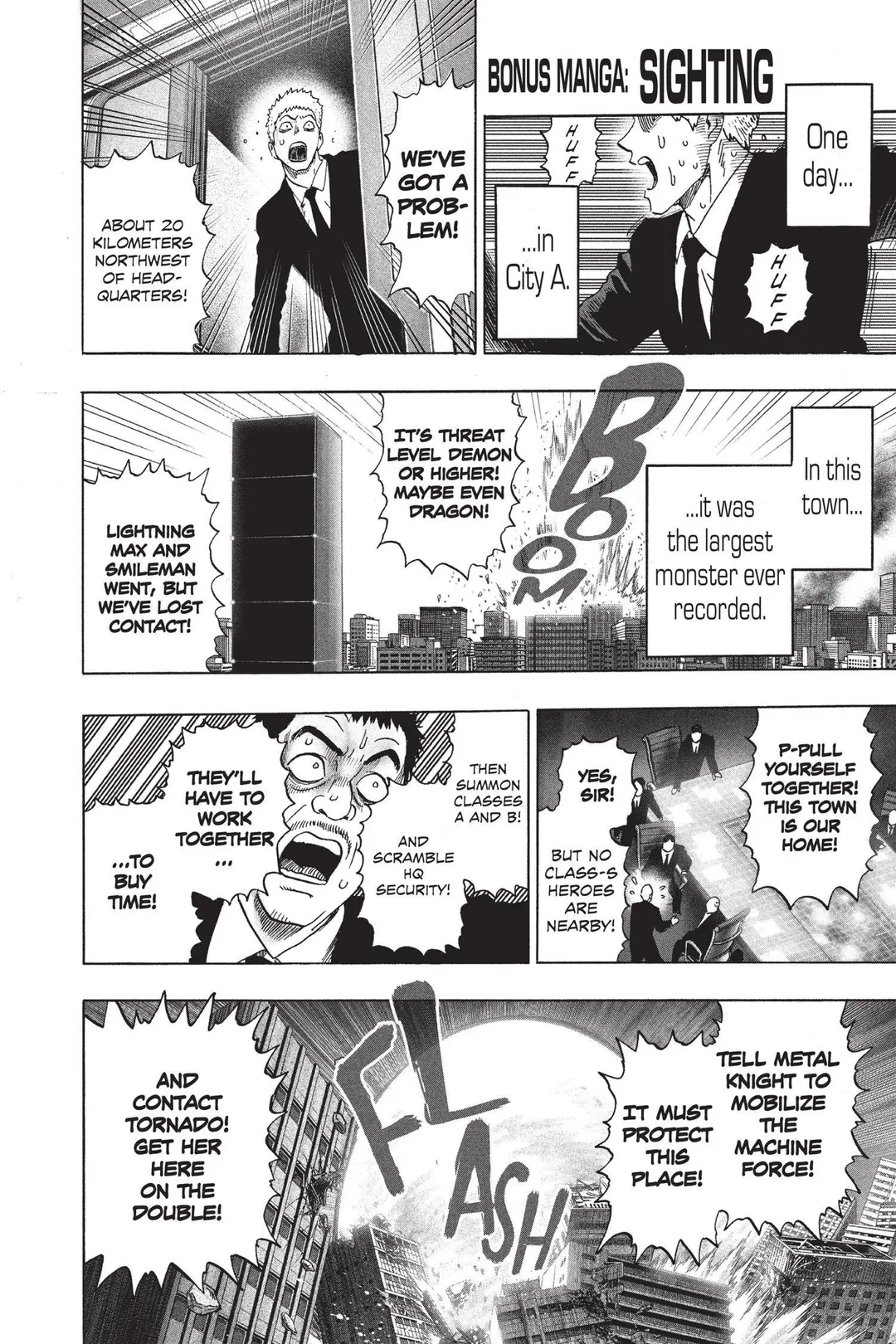 One Punch Man - Chapter 80.5 Page 1