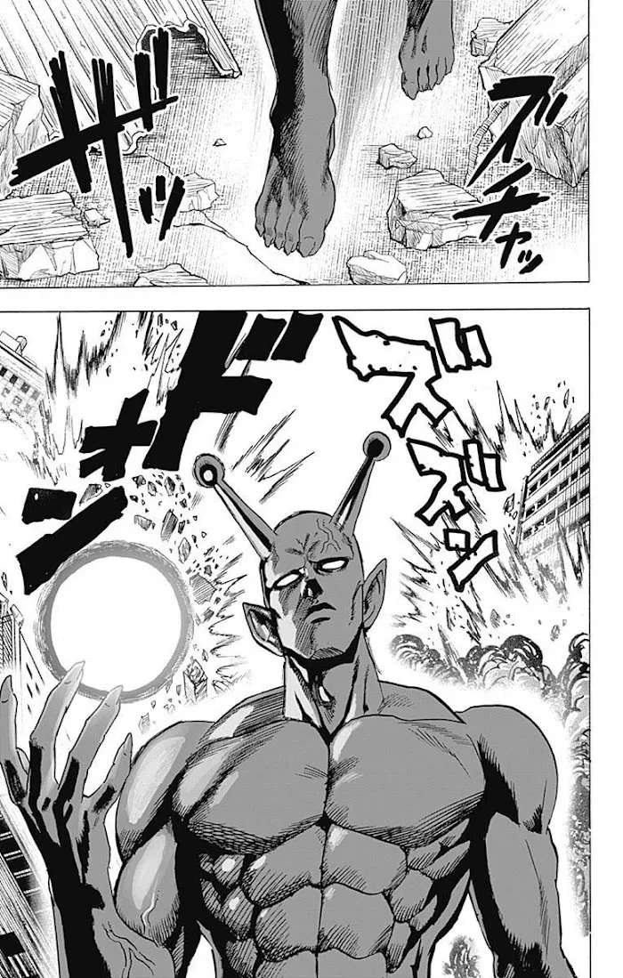 One Punch Man - Chapter 80.6 Page 4