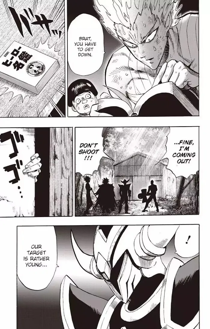 One Punch Man - Chapter 81 Page 11