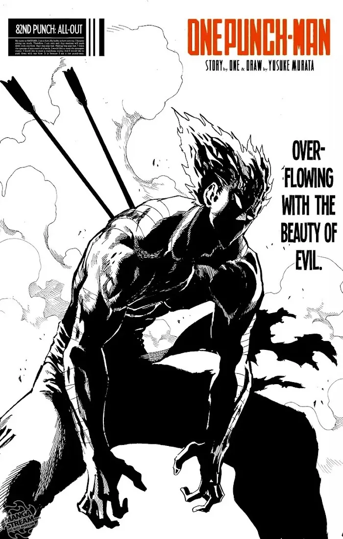 One Punch Man - Chapter 82 Page 1