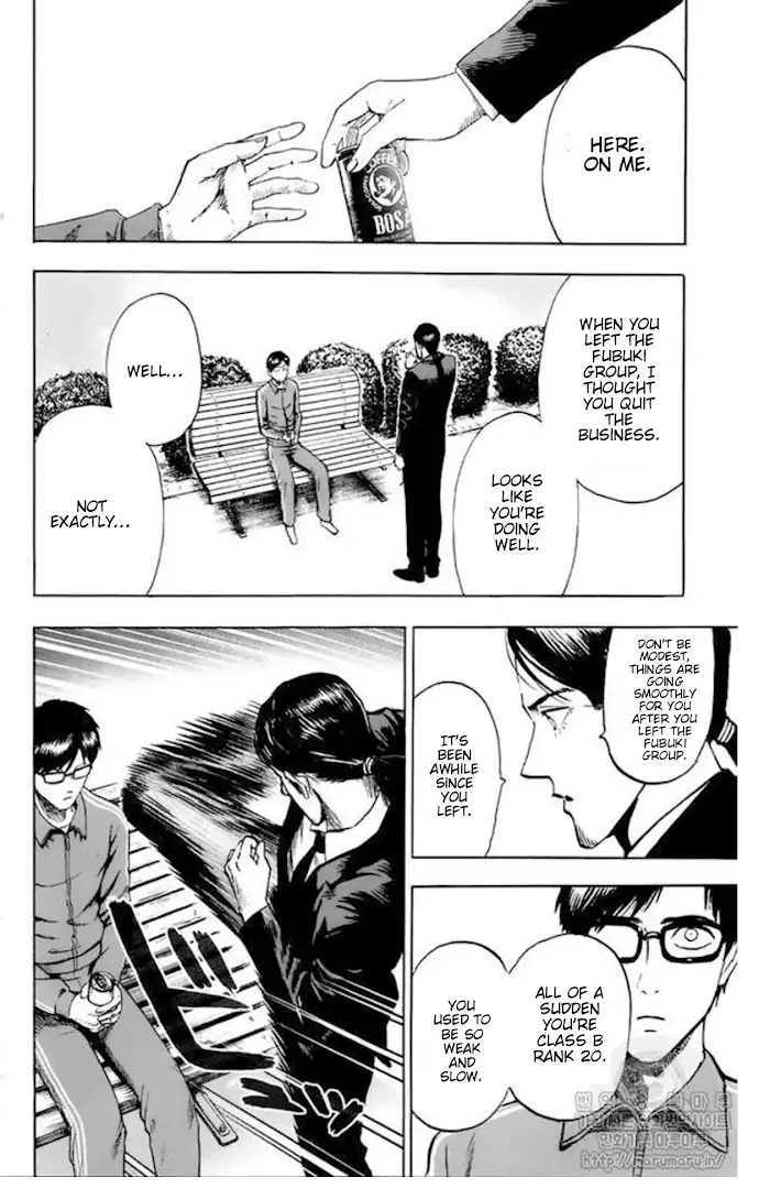 One Punch Man - Chapter 84.1 Page 11