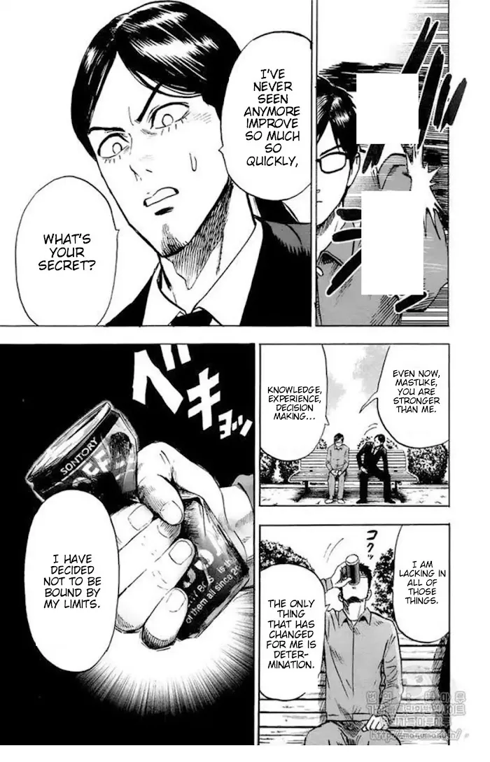 One Punch Man - Chapter 84.1 Page 12