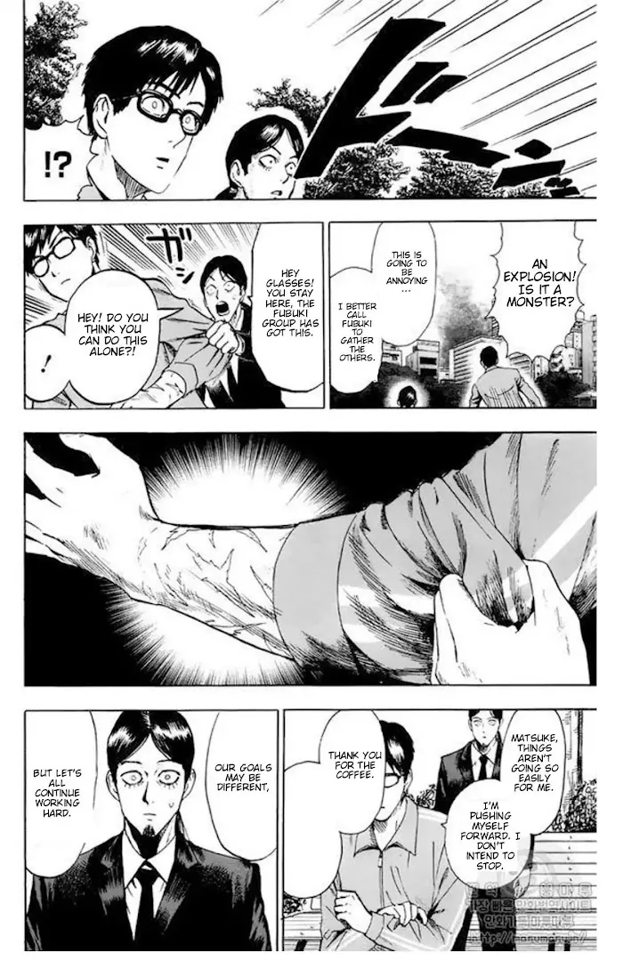 One Punch Man - Chapter 84.1 Page 13