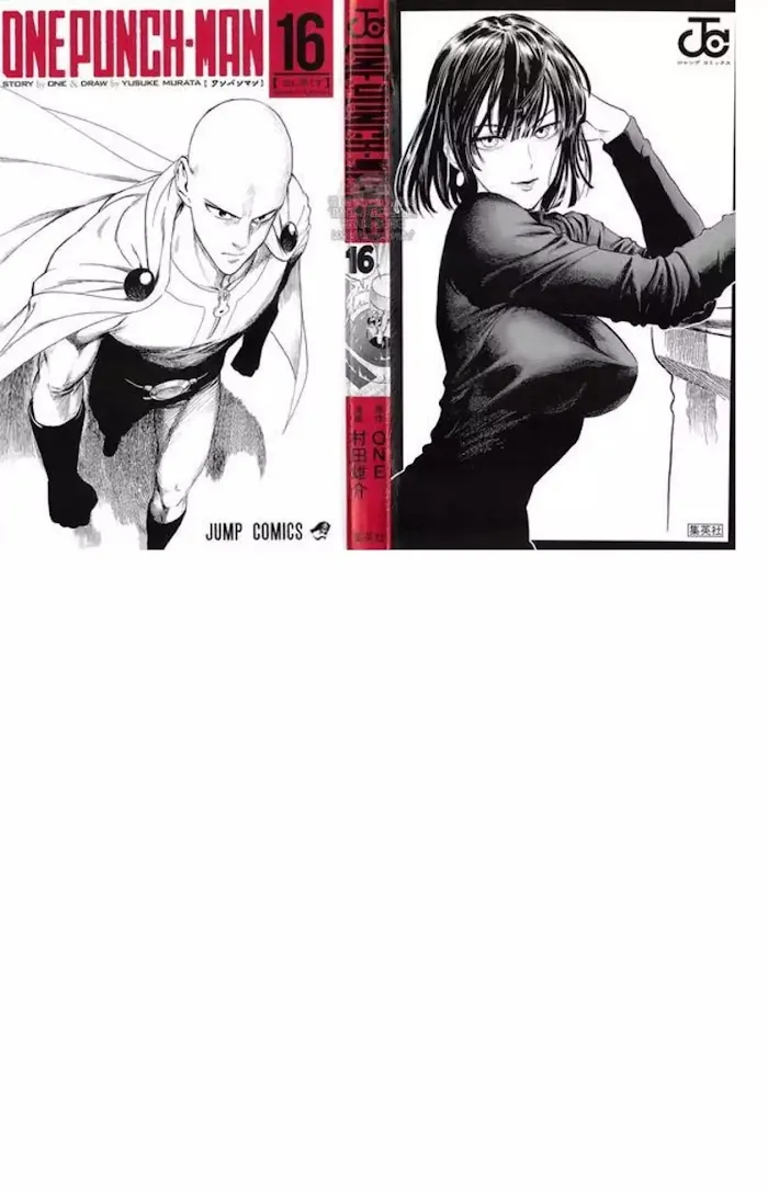 One Punch Man - Chapter 84.1 Page 15
