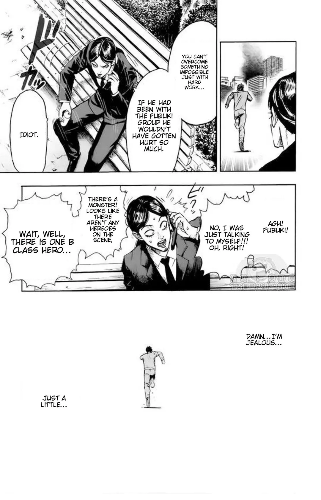 One Punch Man - Chapter 84.5 Page 6