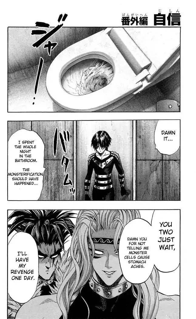 One Punch Man - Chapter 85.5 Page 1