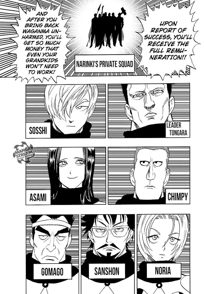 One Punch Man - Chapter 85 Page 44
