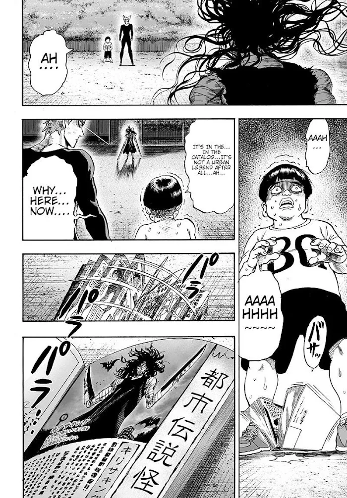 One Punch Man - Chapter 87 Page 40