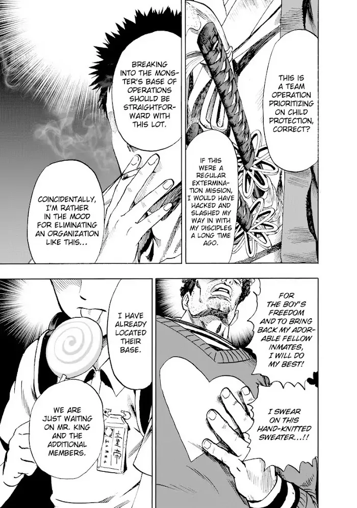 One Punch Man - Chapter 90 Page 17