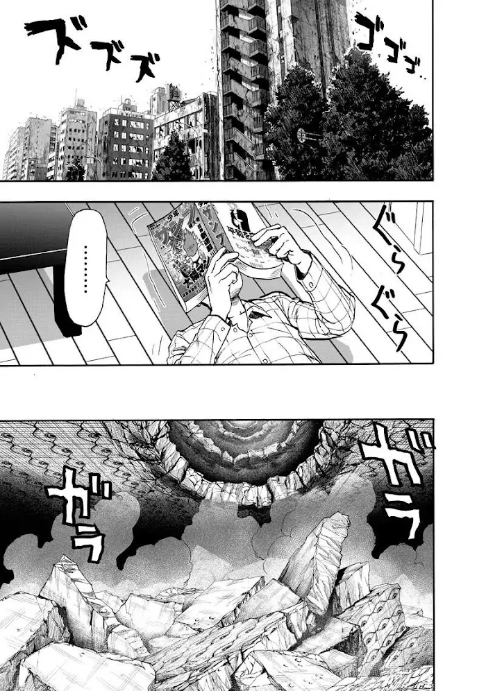 One Punch Man - Chapter 91 Page 53