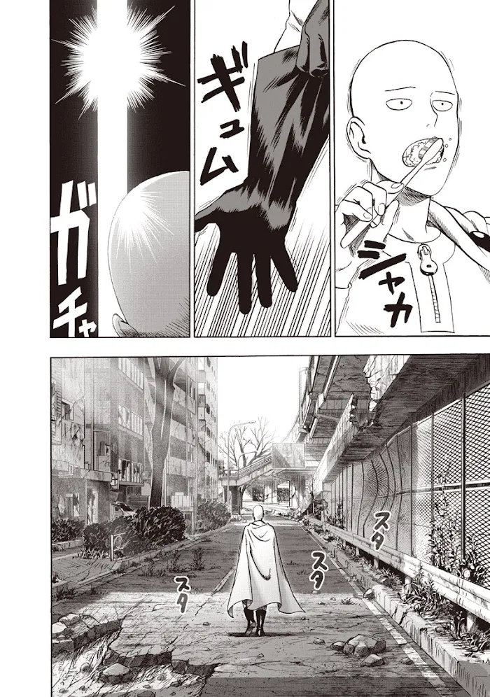 One Punch Man - Chapter 92 Page 2