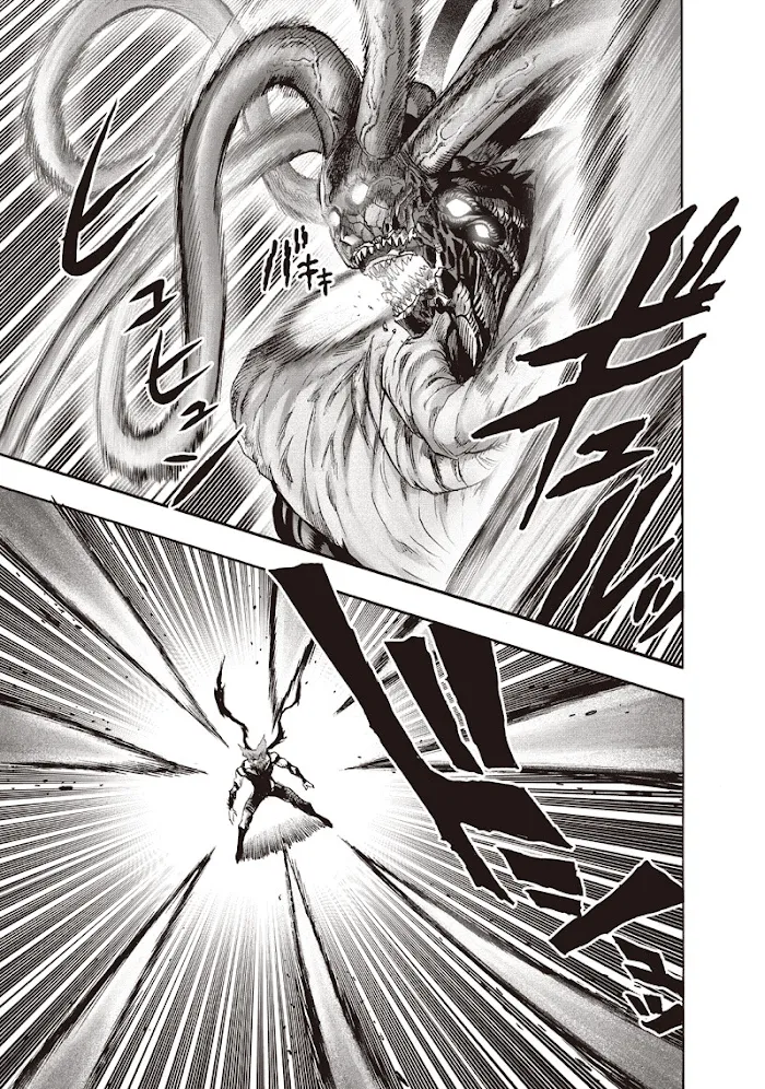 One Punch Man - Chapter 92 Page 32