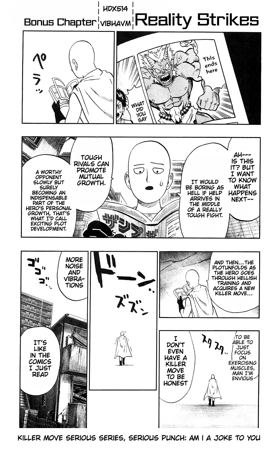 One Punch Man - Chapter 94.5 Page 1