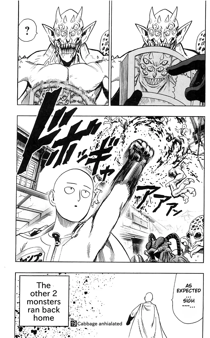 One Punch Man - Chapter 94.5 Page 5