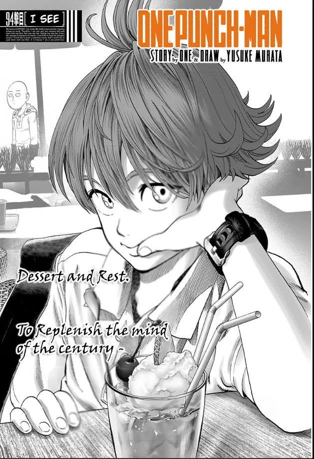 One Punch Man - Chapter 94 Page 1