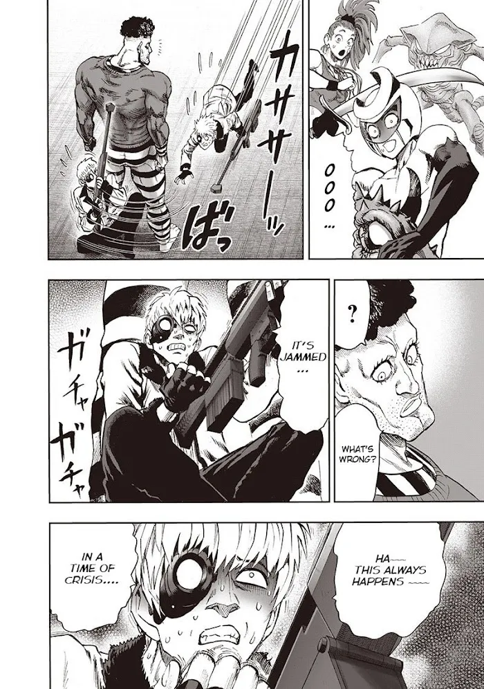 One Punch Man - Chapter 94 Page 48