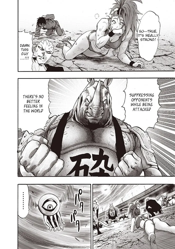 One Punch Man - Chapter 94 Page 111