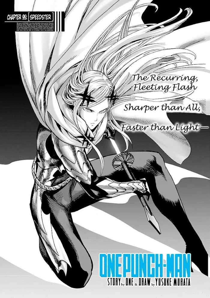 One Punch Man - Chapter 95 Page 1