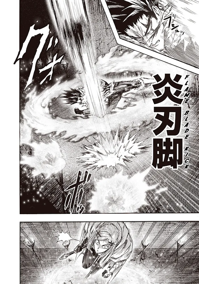 One Punch Man - Chapter 95 Page 27