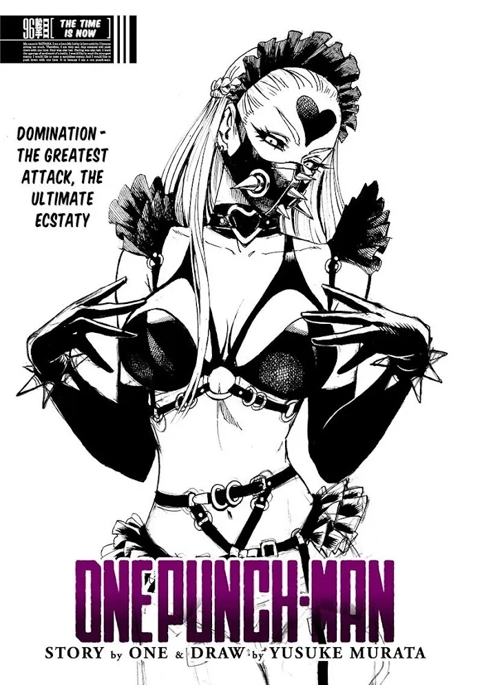 One Punch Man - Chapter 96 Page 1