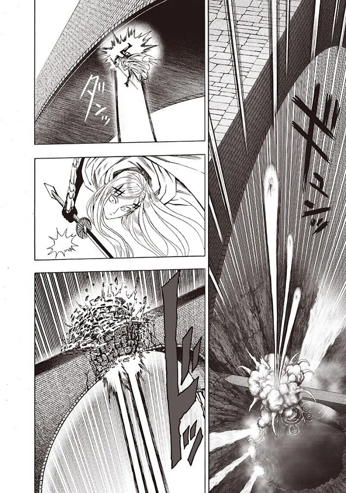One Punch Man - Chapter 96 Page 13