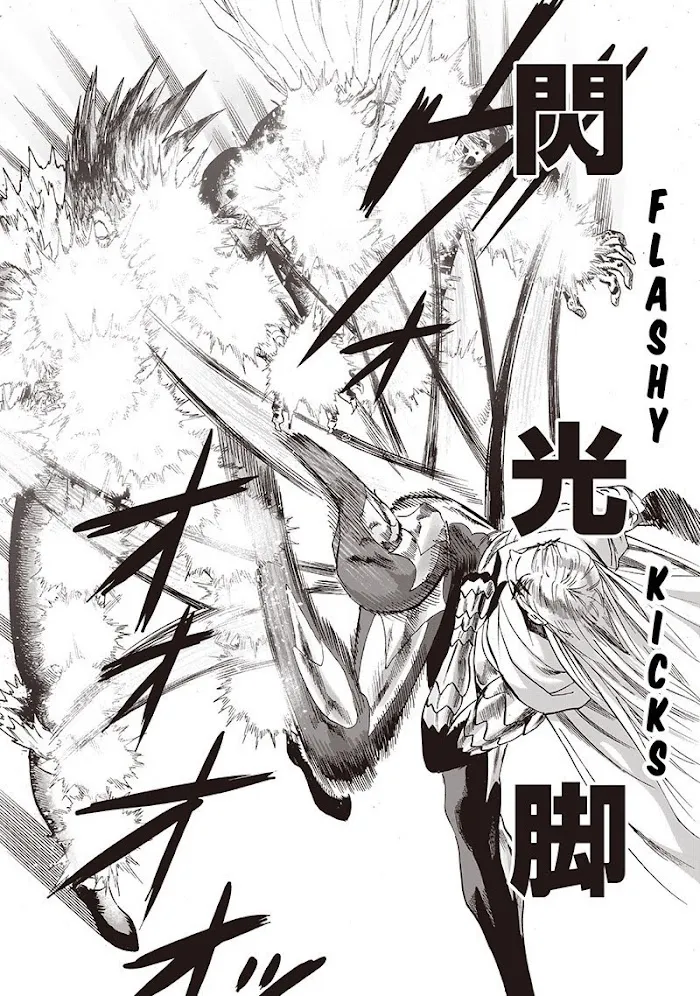 One Punch Man - Chapter 96 Page 22