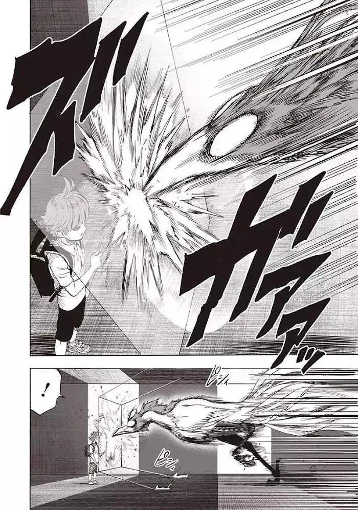 One Punch Man - Chapter 97 Page 13