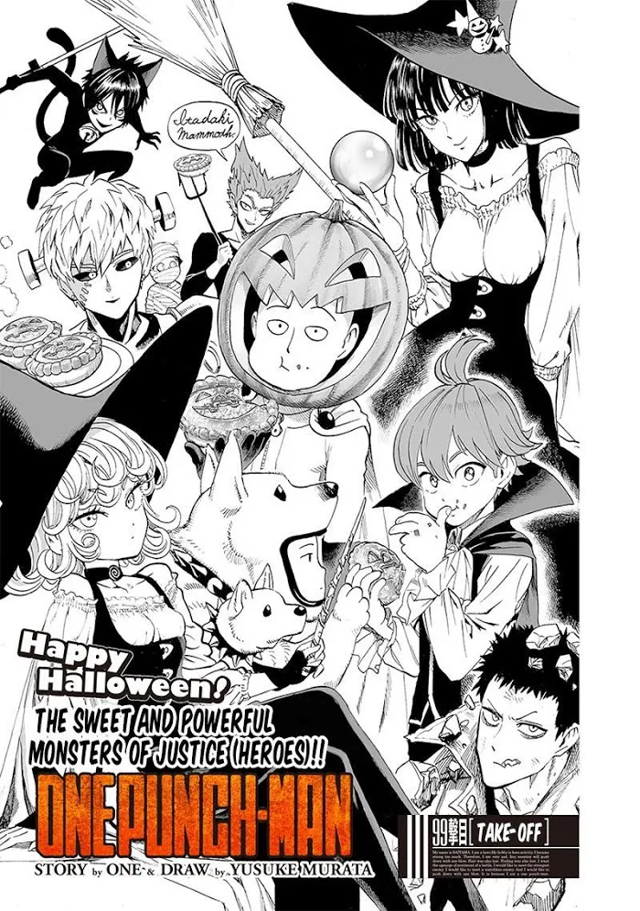 One Punch Man - Chapter 99 Page 1