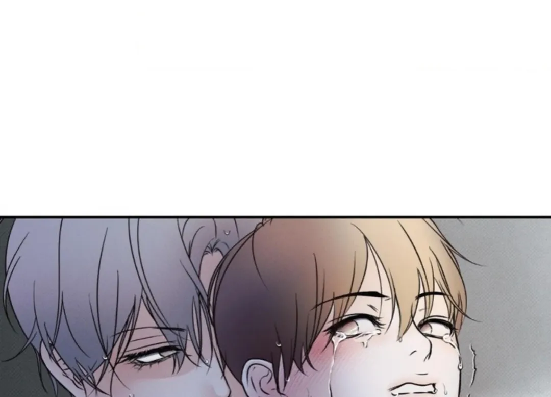 The Boundary Of Delusion - Chapter 1 Page 26