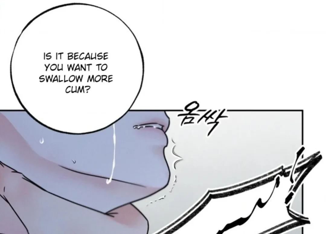 The Boundary Of Delusion - Chapter 1 Page 42