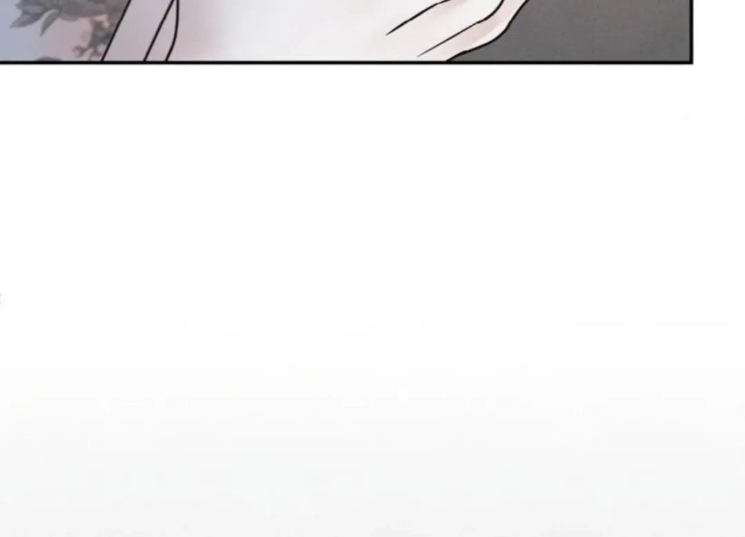 The Boundary Of Delusion - Chapter 1 Page 44