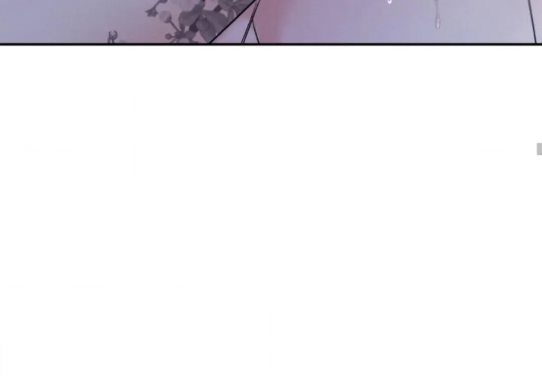 The Boundary Of Delusion - Chapter 1 Page 48