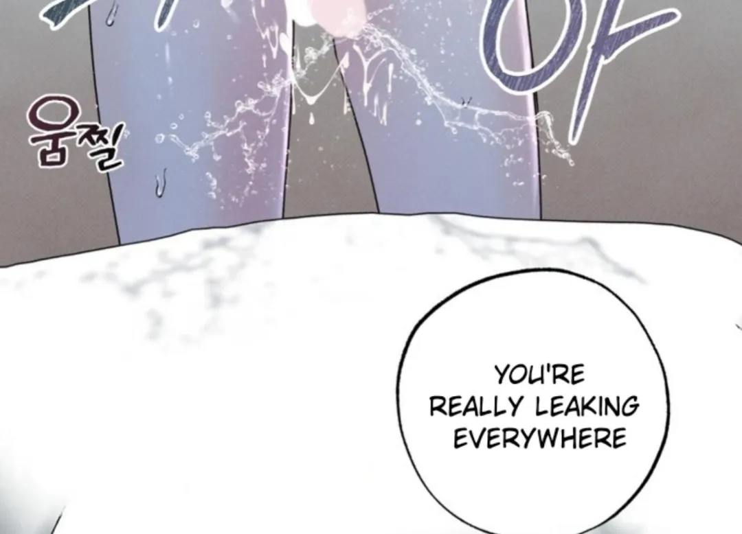 The Boundary Of Delusion - Chapter 1 Page 50