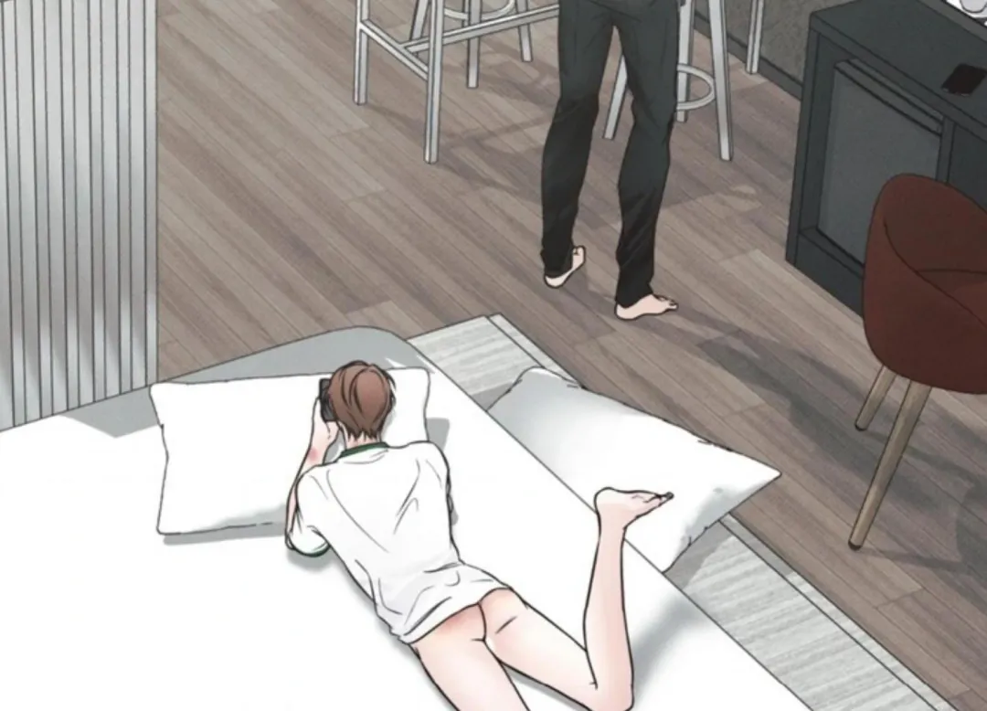 The Boundary Of Delusion - Chapter 1 Page 63