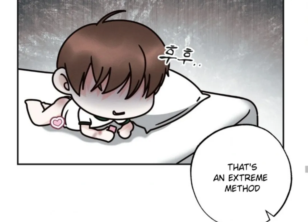 The Boundary Of Delusion - Chapter 1 Page 78