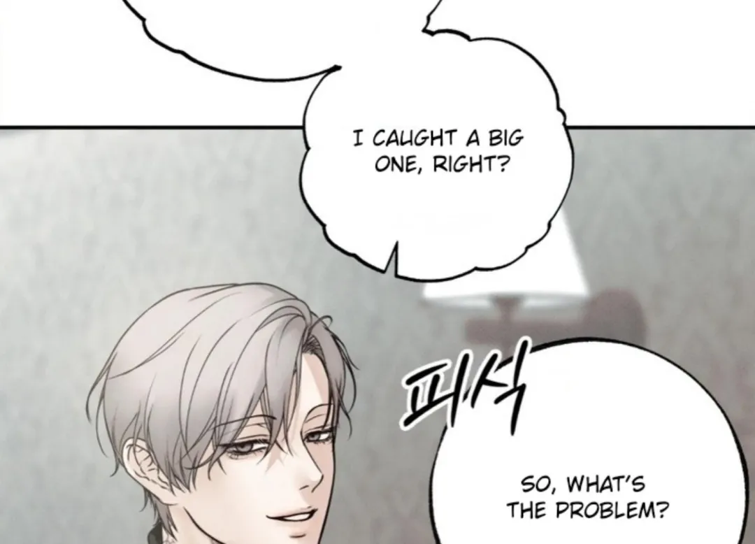 The Boundary Of Delusion - Chapter 1 Page 88