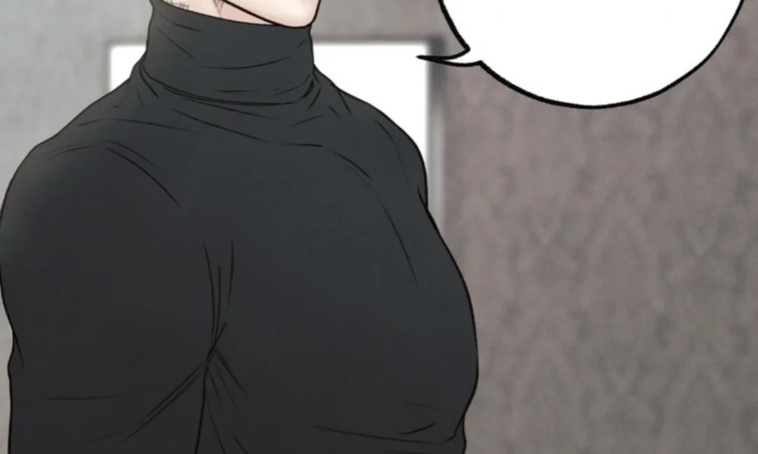 The Boundary Of Delusion - Chapter 1 Page 89