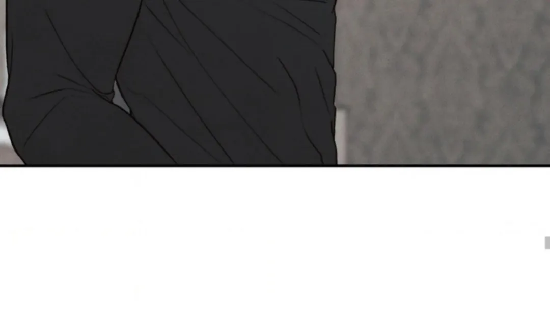 The Boundary Of Delusion - Chapter 1 Page 90
