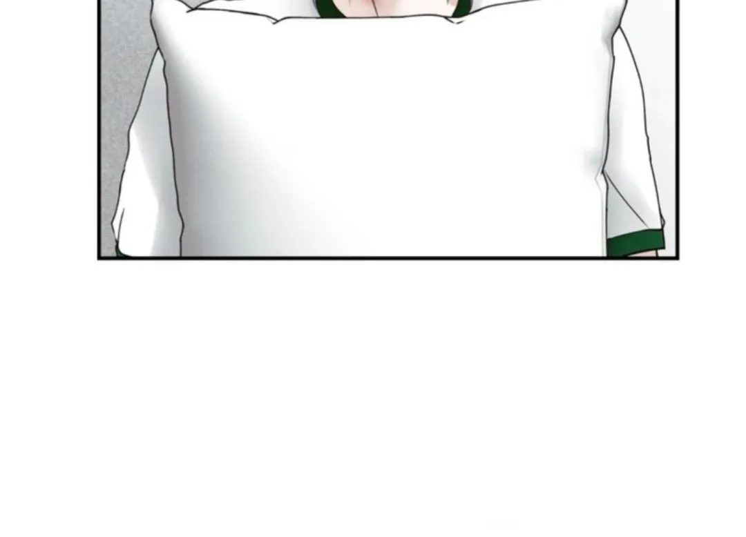 The Boundary Of Delusion - Chapter 1 Page 92
