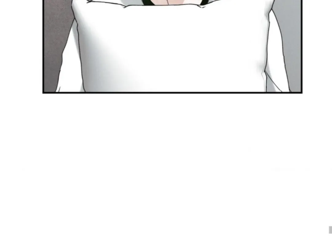 The Boundary Of Delusion - Chapter 1 Page 94