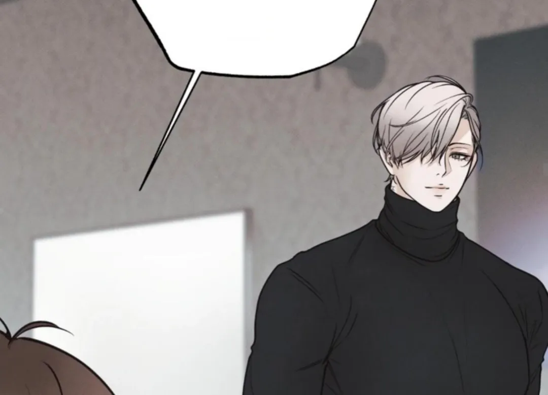 The Boundary Of Delusion - Chapter 1 Page 96