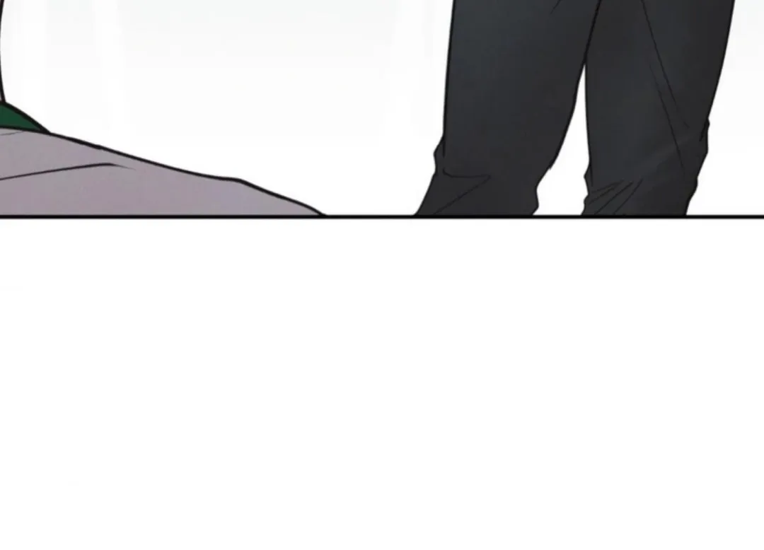 The Boundary Of Delusion - Chapter 1 Page 98