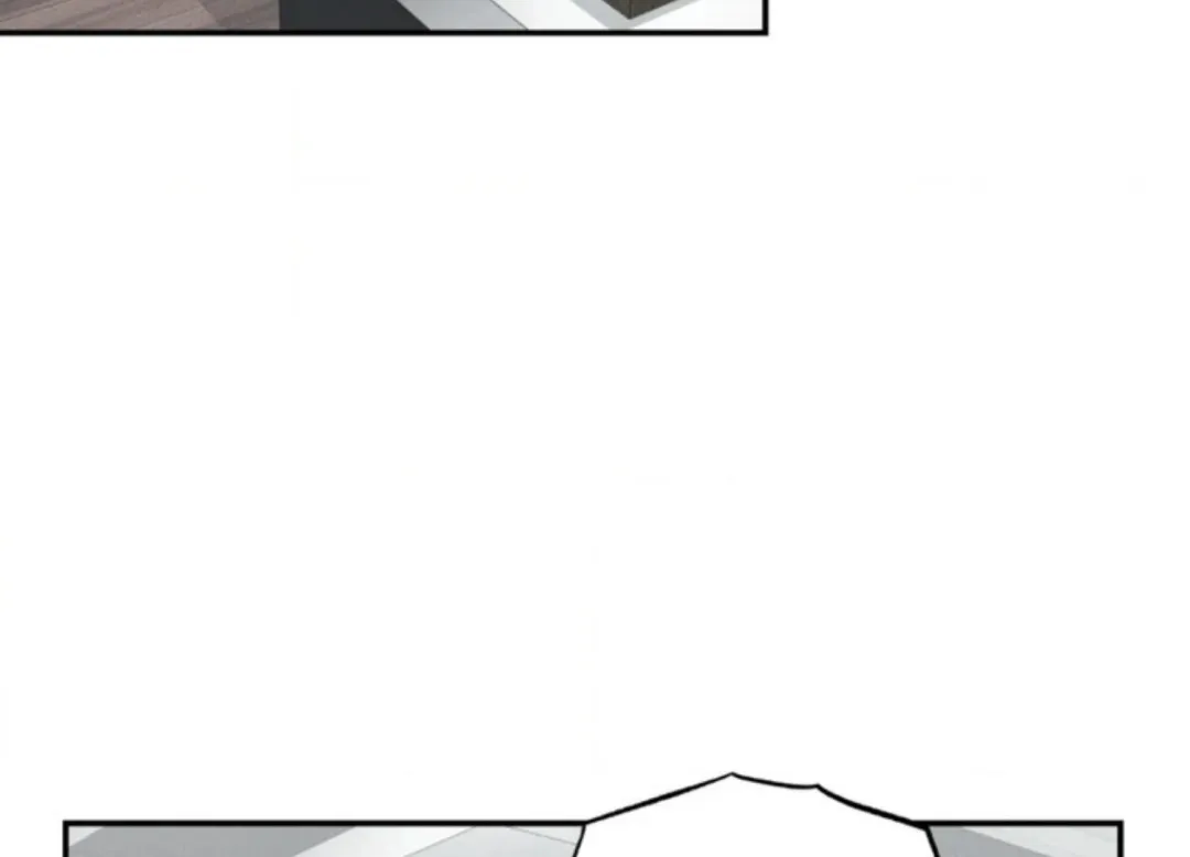 The Boundary Of Delusion - Chapter 1 Page 107