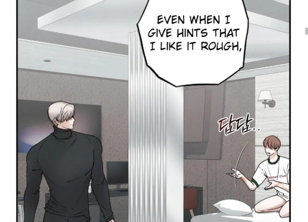 The Boundary Of Delusion - Chapter 1 Page 108
