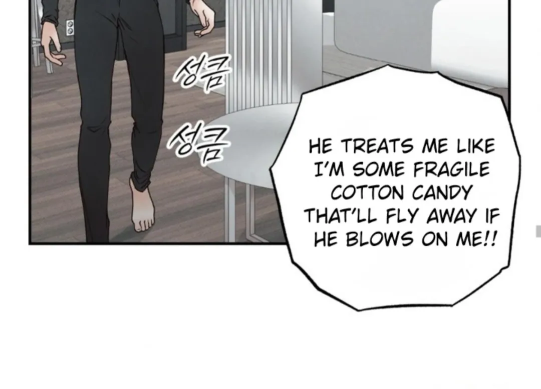 The Boundary Of Delusion - Chapter 1 Page 109