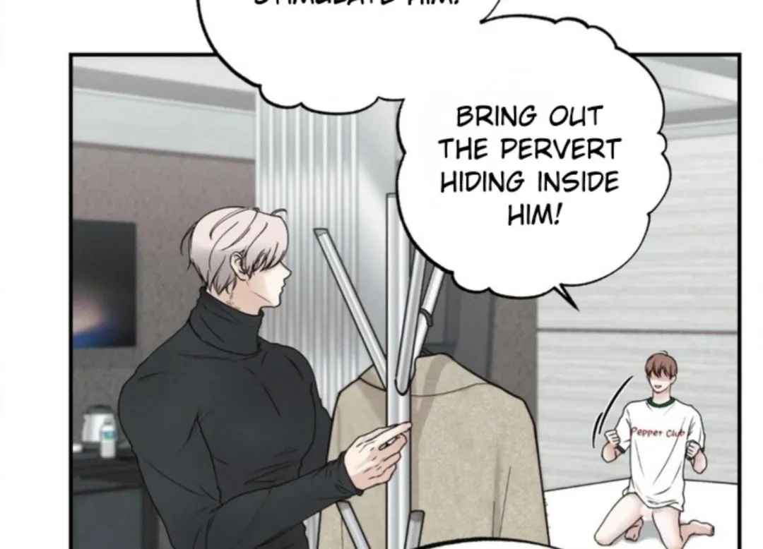 The Boundary Of Delusion - Chapter 1 Page 114