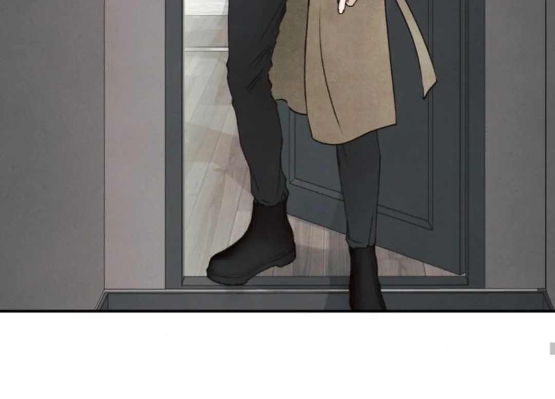 The Boundary Of Delusion - Chapter 1 Page 124