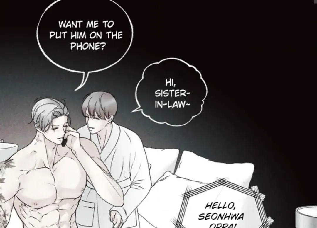 The Boundary Of Delusion - Chapter 1 Page 138
