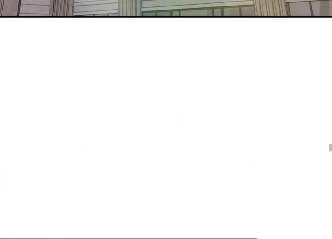 The Boundary Of Delusion - Chapter 1 Page 159